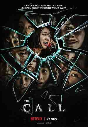 The Call (2020) vj jingo Park Shin-hye